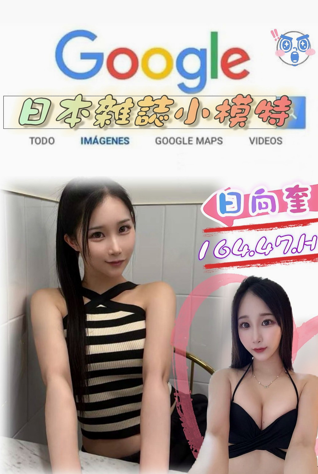 ≫鼓山≫外出≫茹果≫公司白領≫身高169cm≫體重52kg≫胸圍D罩杯≫年齡18歲≫罩不住內心慾火給您狂野又貪婪 膚白.無刺.態度佳.配合度好